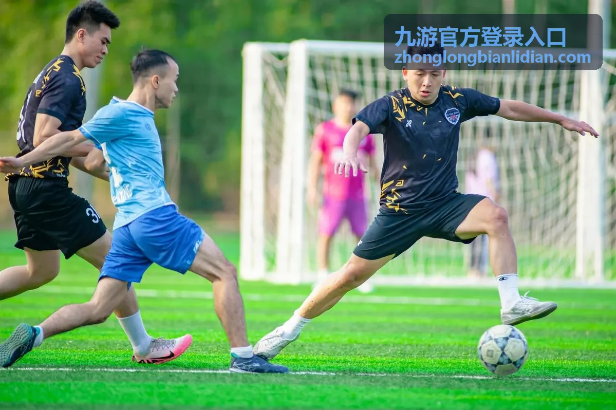 电脑端九游官方登录入口验证码问题排查